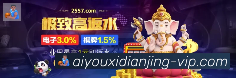 平台使命图